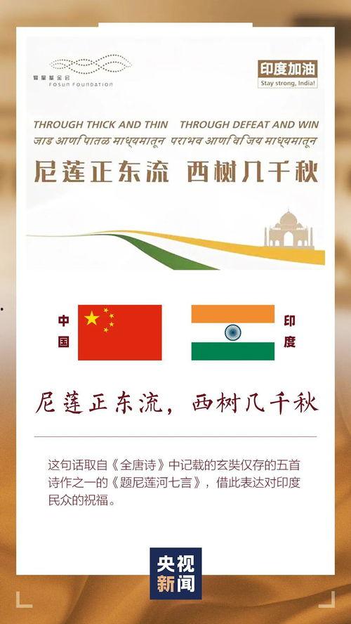 疫情后的热门话题素材,重塑生活、经济与全球秩序的五大变革
