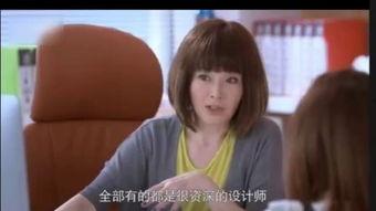 爱闪亮电视剧全集免费观看,浪漫青春，甜蜜爱情大放送！