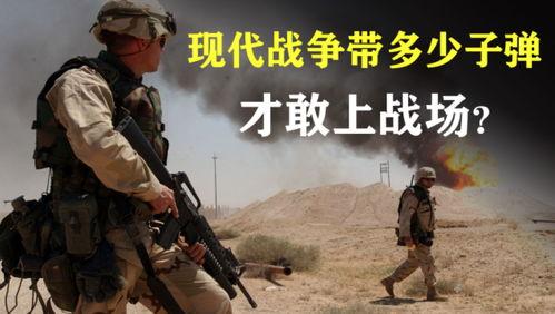 大热门话题俄乌之战,战火纷飞下的国际局势演变