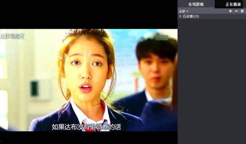 快播电影在线观看,重温经典，畅享在线观影新体验