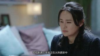 不能没有你电视剧,情感纠葛中的爱与救赎