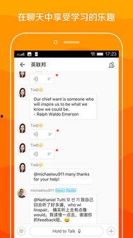 鱼的热门话题英语,Top Fish Topics: Exploring the Latest Trends in Aquatic Life