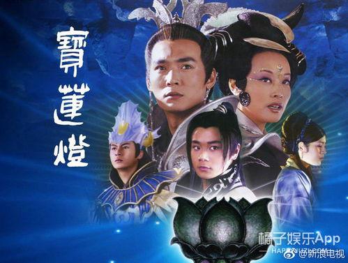 宝莲灯电影,神话再现，爱与勇气的传奇之旅