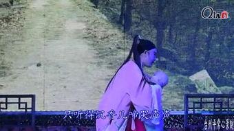 宝莲灯电影,神话再现，爱与勇气的传奇之旅