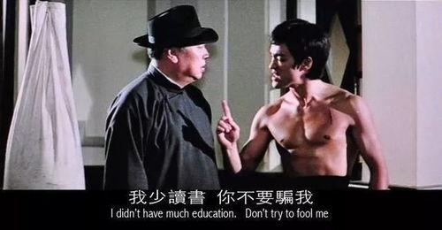 精武门电影,热血铸就民族魂