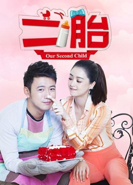 2013年电视剧,光影交织的岁月记忆