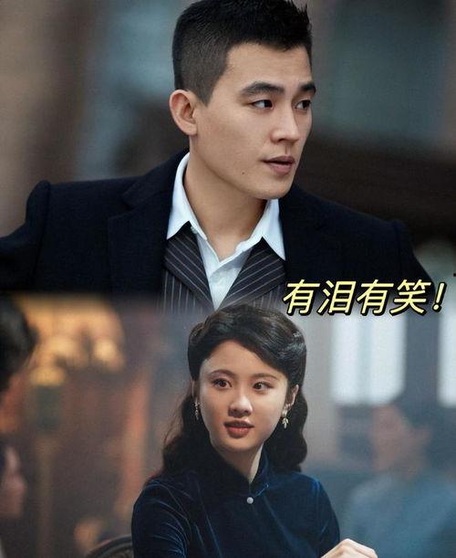 欧豪主演的电视剧,激情燃烧的青春岁月