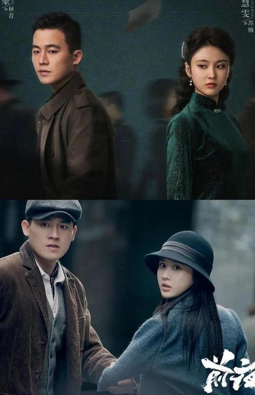 欧豪主演的电视剧,激情燃烧的青春岁月