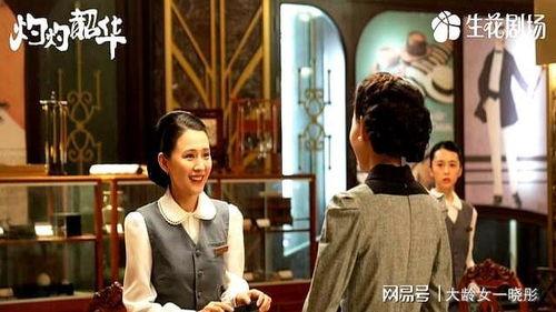 电视剧追,探寻电视剧追生背后的故事与情感