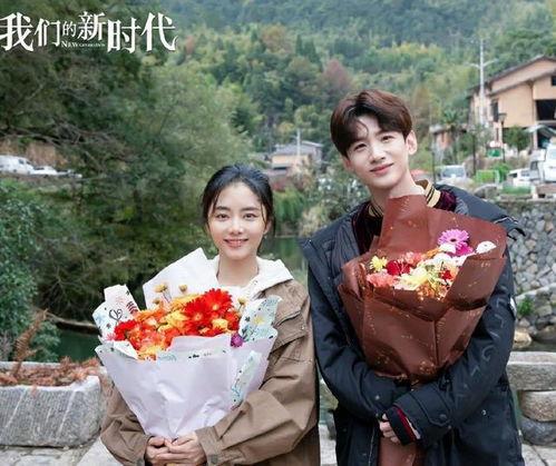 白敬亭谭松韵合作的电视剧,情感纠葛下的青春成长