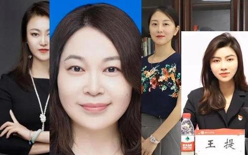 郑州明星网红夫妻是谁