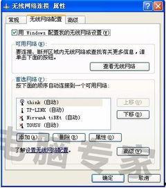如何 选择热门话题推荐,如何精准捕捉热门趋势