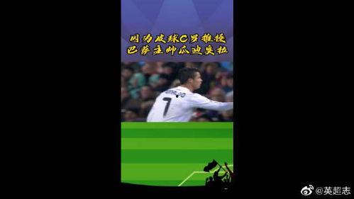 吃瓜网今日更新最新消息新闻,今日热点新闻盘点