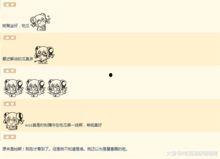 吃瓜网今日更新最新消息新闻,今日热点新闻盘点