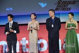 釜山电影节,光影盛宴，亚洲电影新风向标