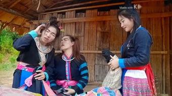 苗族电影,银幕上的民族传奇