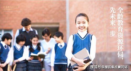 瓜哥今日表现分析最新消息,最新动态揭秘！