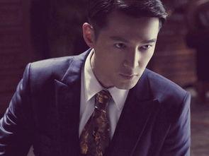 胡歌主演的电视剧,穿越时空的传奇人生