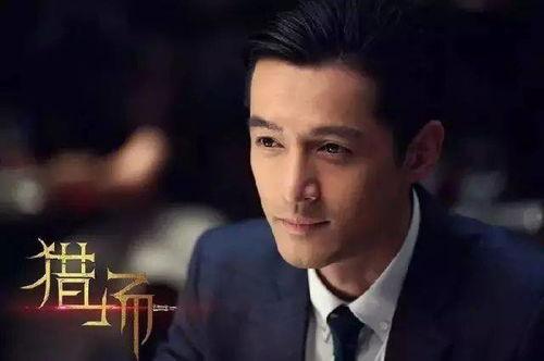 胡歌主演的电视剧,穿越时空的传奇人生