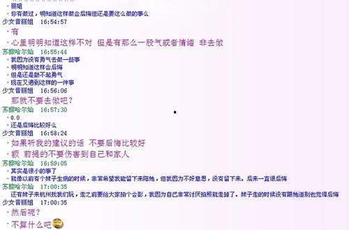 近日热门话题排行推荐,揭秘近期热门话题背后的社会现象