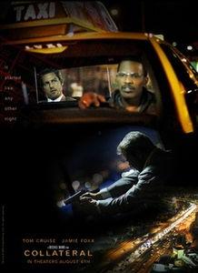 借刀杀人电影,暗流涌动的复仇阴谋