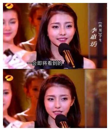 明星网红问答怎么说