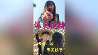 时下热门话题网评,数字货币监管新动向，未来金融格局将如何演变？