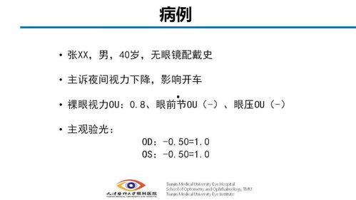 热门话题敏感度测试,如何在舆论漩涡中稳中求进