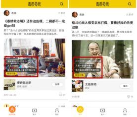 游泳视频如何上热门话题,如何轻松上热门话题，解锁热门秘诀