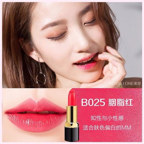 明星网红同款唇膏图片,明星热爱的色彩魅力