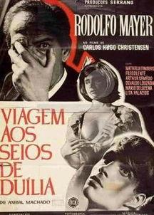 葡萄牙电影,探寻电影艺术的魅力之旅