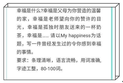 音乐方面热门话题英语,Top Music Trends and Buzzworthy Topics in the English Language