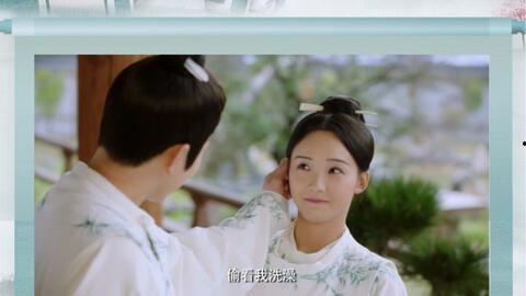 青青子衿电视剧