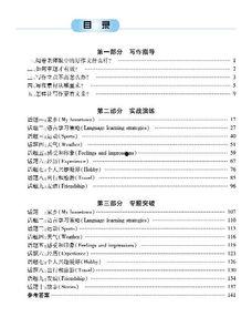 销售热门话题行业类型,行业趋势与市场动态深度解析