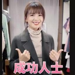 找明星网红合作怎么找,高效寻找合作伙伴的秘诀