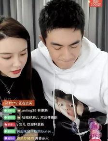 找明星网红合作怎么找,高效寻找合作伙伴的秘诀