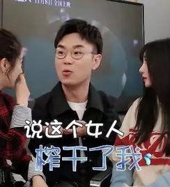 找明星网红合作怎么找,高效寻找合作伙伴的秘诀