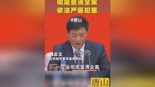 正能量的热门话题论述,激发心灵阳光的十大热门话题解析