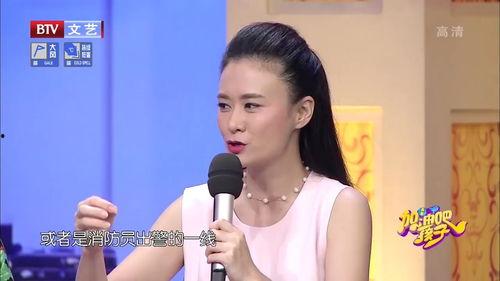 明星网红小达人是谁呀