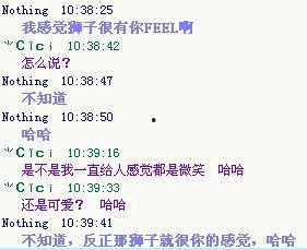 热门话题音乐版歌词,共鸣时代脉搏的青春旋律