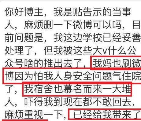 回宿舍热门话题大全短句,回宿舍热门话题短句大盘点