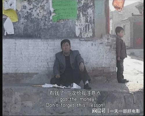 香火电影,揭秘家族秘史与情感纠葛