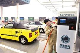 电动充电站热门话题,未来出行能源核心，热点聚焦与趋势展望