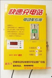 电动充电站热门话题,未来出行能源核心，热点聚焦与趋势展望