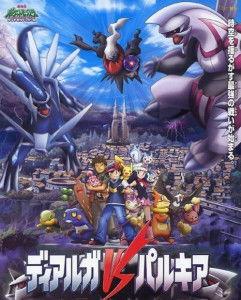 神奇宝贝电影,梦幻与现实的奇幻之旅