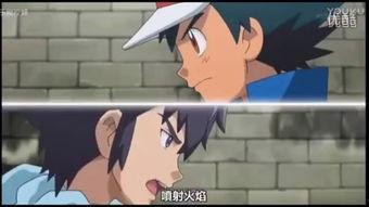 神奇宝贝电影,梦幻与现实的奇幻之旅