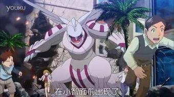 神奇宝贝电影,梦幻与现实的奇幻之旅