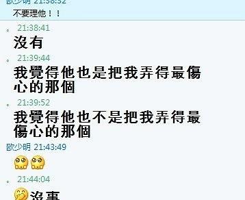 怎么不看b站热门话题,探索B站独特话题之旅