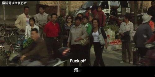 电影光棍儿,单身生活的甜蜜与苦涩