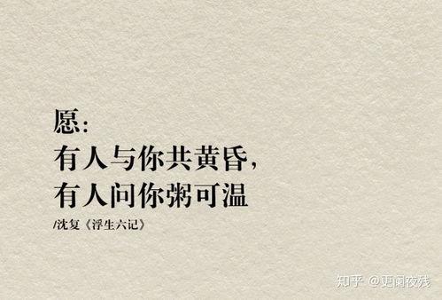 暖心热门话题文案,那些触动心灵的暖心热门话题